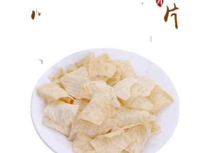 山药脆片怀园春怀山药薄片山药脆片膨化食品批发10斤装图5