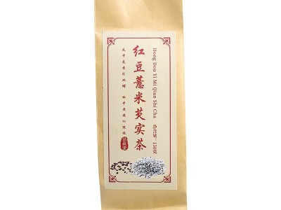 红豆薏米芡实茶 袋泡茶代加工赤小豆薏米茶批发OEM代加工红豆薏米图5