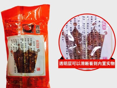 广式腊肠皇上皇怡乐OK广东特产400g腊肠腊肉广味风干甜香肠腊味煲图5