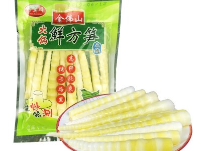 方竹笋重庆南川30袋 清水火锅笋尖嫩笋尖新鲜笋尖非笋干笋尖图5