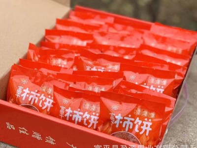 陕西富平柿饼 富平特产 软糯柿饼 流心柿饼富平吊饼1500g图2