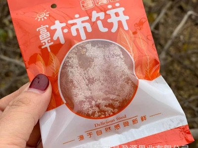 陕西富平柿饼 富平特产 软糯柿饼 流心柿饼富平吊饼1500g图1