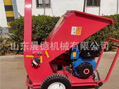 花椒树树叶残枝碎枝机 园林绿化树枝粉碎机 移动自走式粉枝机图3