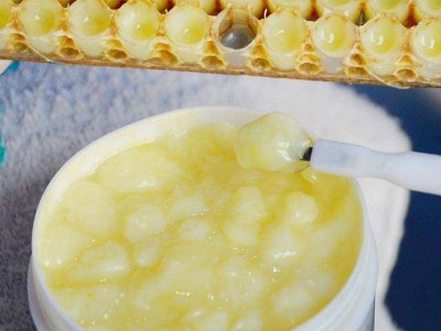 卓宇蜂王浆批发一件代发青海油菜蜂皇浆蜂乳散装冷冻纯正品500克图2