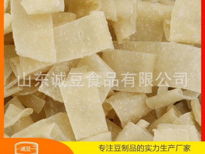 干面皮凉皮牛筋面展销会摆地摊赶大集厂家直销批发面制品方便速食图3