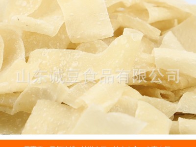 干面皮凉皮牛筋面展销会摆地摊赶大集厂家直销批发面制品方便速食图4
