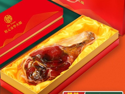 金华火腿整腿切片2斤火腿肉咸肉腊肉香肠年货礼盒土特产礼品送礼图3