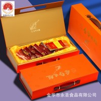 金华火腿整腿切片2斤火腿肉咸肉腊肉香肠年货礼盒土特产礼品送礼