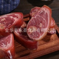 金华火腿火腿肉蹄髈块片500克浙江土特产腌腊肉咸肉年货厂家批发