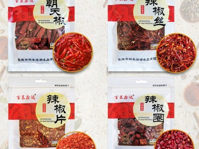 厂家直供 袋装香辣干辣椒朝天椒 火锅餐饮烹饪调味品特辣辣椒图2