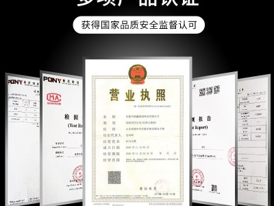 批发袋装调味料户外烧烤料撒料孜然粉胡椒粉辣椒粉椒盐花椒五香粉图3