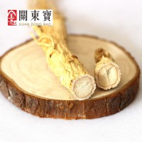 长白山人参 生晒参 全须白参 原皮参白参 20-25大枝头