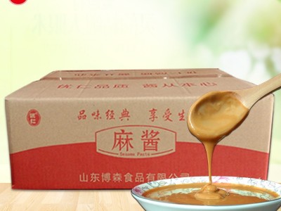 花生芝麻酱麻辣拌批发火锅蘸料拌热干面凉拌菜调味品贴标土豆粉用图1