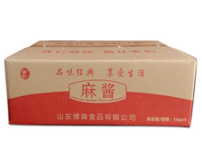 花生芝麻酱麻辣拌批发火锅蘸料拌热干面凉拌菜调味品贴标土豆粉用图5