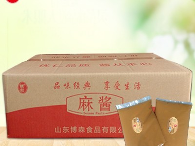 花生芝麻酱麻辣拌批发火锅蘸料拌热干面凉拌菜调味品贴标土豆粉用图4