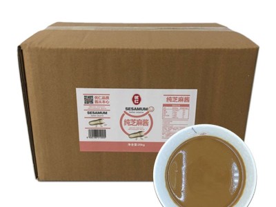厂家批发 石磨纯芝麻酱5kg*4袋热干面凉皮专用白芝麻酱餐饮调味酱图5