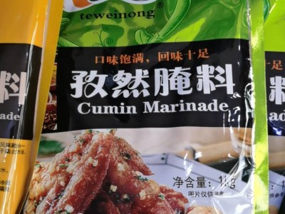 特味浓奥尔良腌料香辣原味黑椒孜然五香麻辣蜜汁腌料商用图3