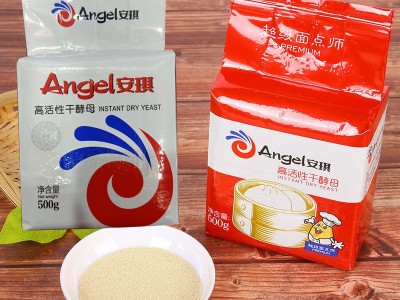 厂家货源500g安琪高活性干酵母面包蛋糕材料烘焙原料发酵粉商用图2