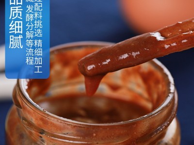 山东青岛特产即食鲜虾酱瓶装海鲜酱即食批发调料下饭炒空心菜虾酱图2
