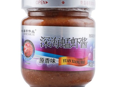 山东青岛特产即食鲜虾酱瓶装海鲜酱即食批发调料下饭炒空心菜虾酱图5