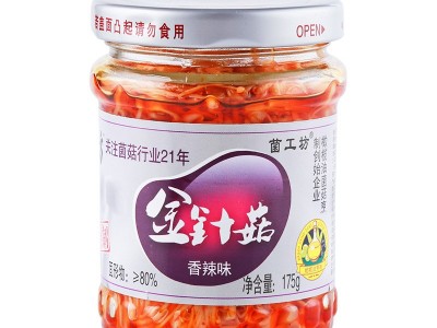 青岛特产春明瓶装香辣味金针菇 175g*金针菇麻辣零食小吃下饭菜图4