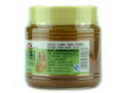 批发纯芝麻酱 火锅蘸酱 使用芝麻酱沙县拌面调和芝麻酱 厂家直销图2