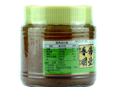批发纯芝麻酱 火锅蘸酱 使用芝麻酱沙县拌面调和芝麻酱 厂家直销图3