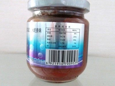 厂家直销虾酱 蜢仔虾酱海虾肉酱海鲜虾酱速食火锅调料下饭拌饭酱图3