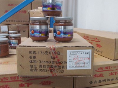 厂家直销虾酱 蜢仔虾酱海虾肉酱海鲜虾酱速食火锅调料下饭拌饭酱图4