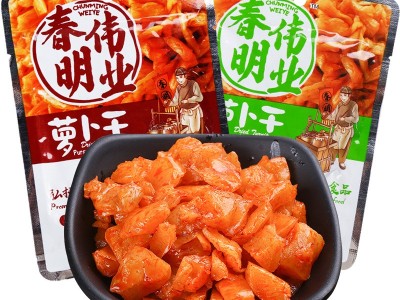 榨菜 下饭菜油泡菜方便速食零食榨菜家用清淡开胃泡菜咸菜萝卜条图4