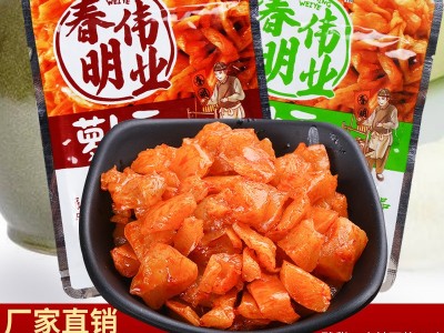 榨菜 下饭菜油泡菜方便速食零食榨菜家用清淡开胃泡菜咸菜萝卜条图5