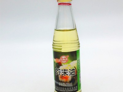 芥末油批发50ml*30瓶/箱口味纯正调味油寿司料理调味品凉拌开胃图2