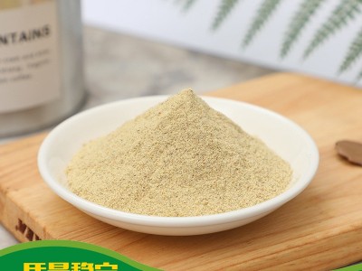 散装胡椒粉厂家批发 调味品香辛料 厨房食品调味料散装白胡椒粉图3