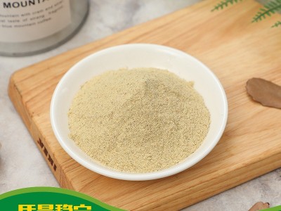 散装胡椒粉厂家批发 调味品香辛料 厨房食品调味料散装白胡椒粉图4