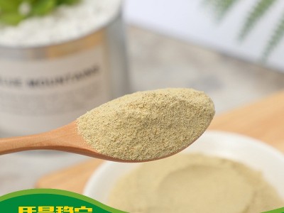 散装胡椒粉厂家批发 调味品香辛料 厨房食品调味料散装白胡椒粉图2