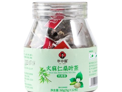 火麻仁桑叶茶源头厂家通支持代发便批发零售图5