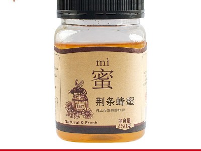 荆条蜂蜜原蜜自然农家土蜂蜜 荆条蜂蜜蜂巢蜜920g批发图3