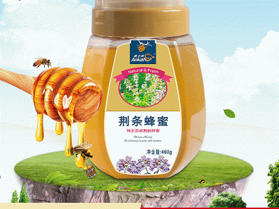 荆条蜂蜜原蜜自然农家土蜂蜜 荆条蜂蜜蜂巢蜜920g批发图2