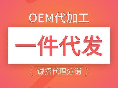 农家自产荔枝蜂蜜 蜂巢蜜荔枝原蜜蜂蜜批发一件代发图4