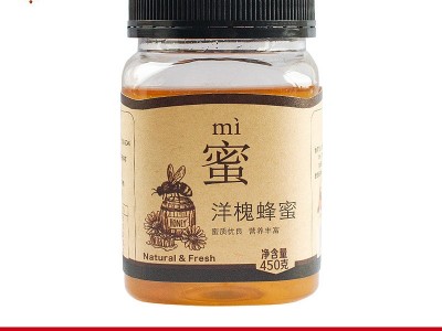 农家自产蜂产品450g土蜂蜜 洋槐蜂蜜批发 OEM代加工一件代发图2