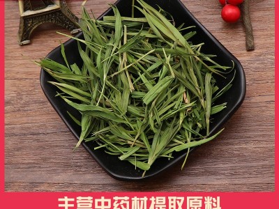 批发供应新货 淡竹叶 竹叶茶 石竹叶一手货源 量大价优图2