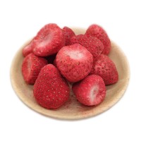 厂家批发加糖冻干草莓整粒 草莓脆水果果干烘焙牛轧糖原料