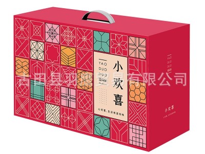扶贫 姚朵朵木耳香菇菌菇干货礼盒 过年送礼员工福利贴牌OEM图4