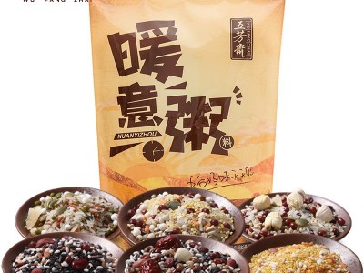 五芳斋糯香粥道速食粥礼盒紫薯黑米粥速食早餐食品即食粥杯装粥图6