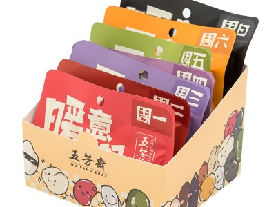 五芳斋糯香粥道速食粥礼盒紫薯黑米粥速食早餐食品即食粥杯装粥图5
