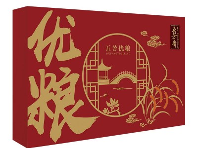 五芳斋杂粮米批发五谷杂粮八宝粥米料腊八粥莲子早餐粗粮礼盒直销图6
