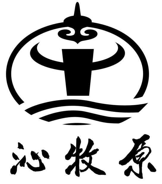 原图沁牧原logo