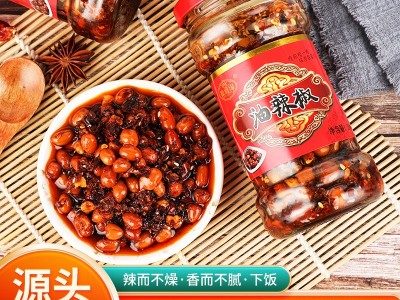 德政缘辣椒酱 油辣椒280克瓶装香辣脆农家下饭拌面酱花生辣椒酱图2