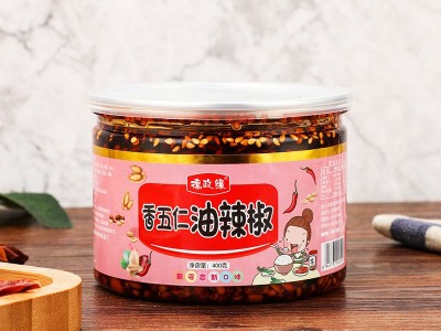 香五仁油辣椒 罐装花生瓜子仁红油辣辣椒酱拌饭拌面凉拌菜下饭酱图3