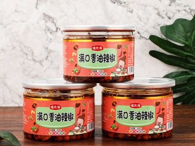 满口香油辣椒火锅串串蘸料拌饭辣椒酱400克罐装花生瓜子仁辣椒酱图3